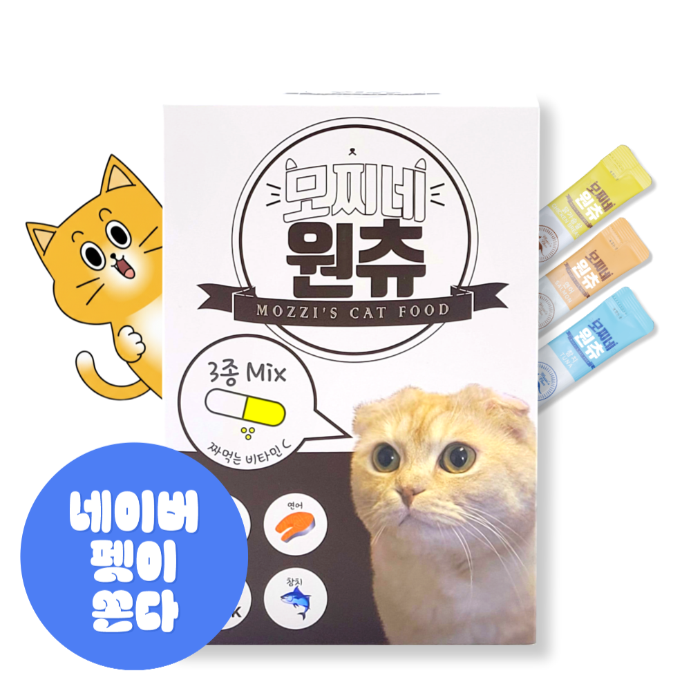 짜먹는 비타민 C 모찌네 원츄 3종혼합 닭가슴살+연어+참치, 15g, 30개 제품 이미지