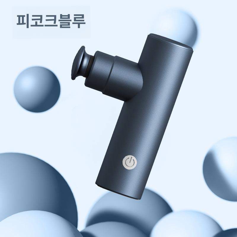 무선 미니 근막 마사지건 휴대용 근육 이완 저소음 스마트 마사지기 스톤그레이 표준 4헤드 - 상세 이미지 4