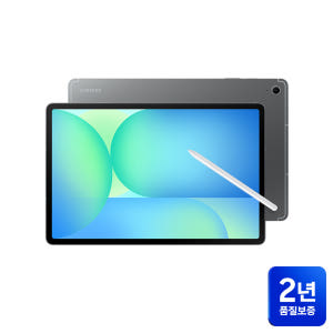 삼성 갤럭시탭 S10 FE 플러스 대화면 태블릿PC 13.1형 영상용패드 개봉기 | 실사용 후기 - 상품 이미지 3
