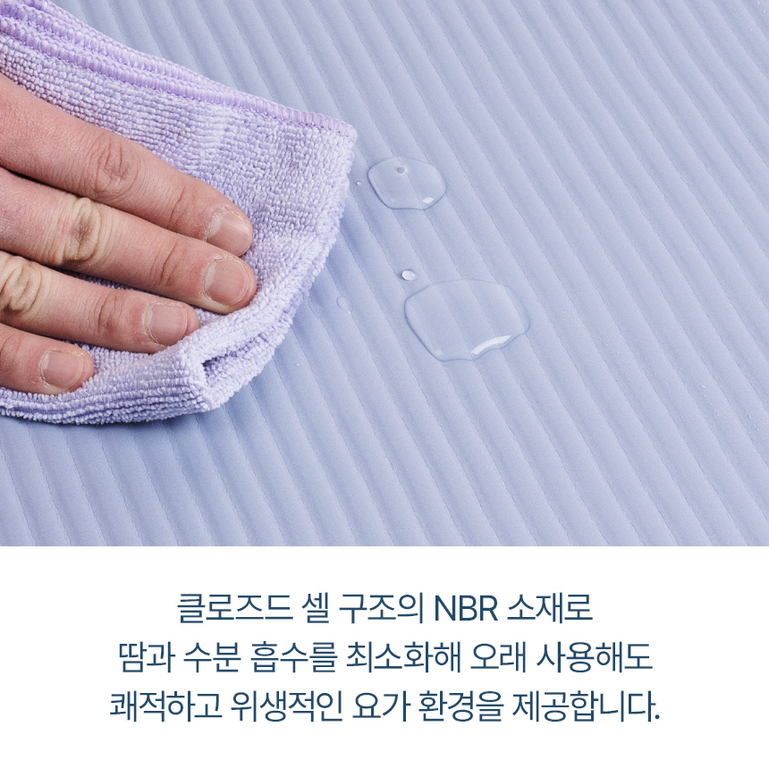 스케쳐스 요가매트 스탠다드 10mm 양면 논슬립 스트랩 포함 홈트레이닝 운동 상품 이미지