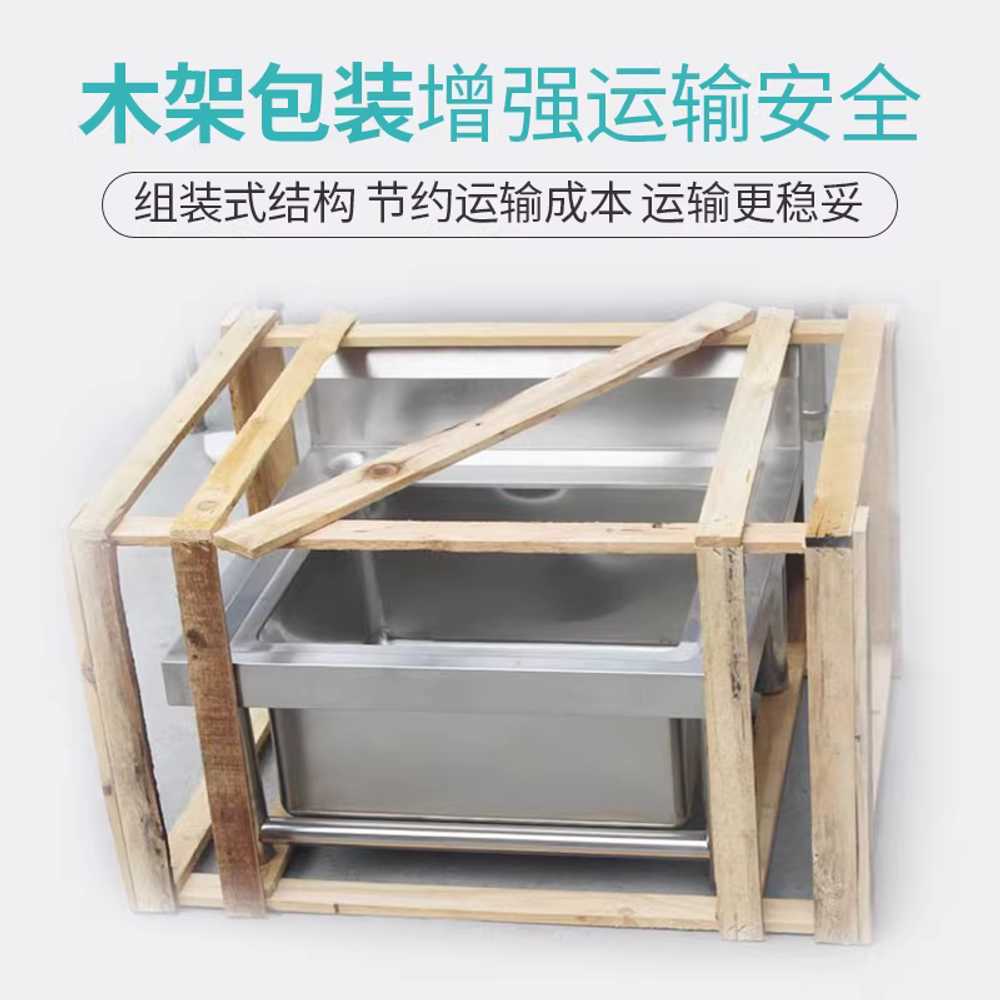 2구 싱크대 스테인레스 개수대 업소용 탕비실 식당 60x80cm 1단 1.2T - 상세 이미지 3