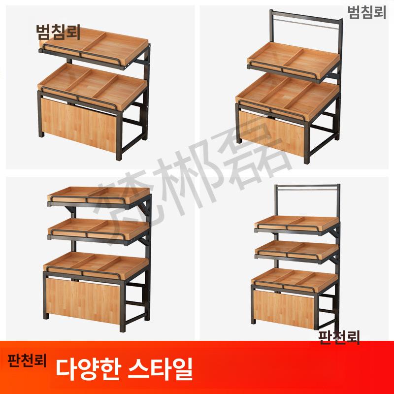 창의적 과일 야채 진열대 다층 매장용 슈퍼마켓 전시 선반 1.2m 삼중층 가격봉 없음 - 상세 이미지 3