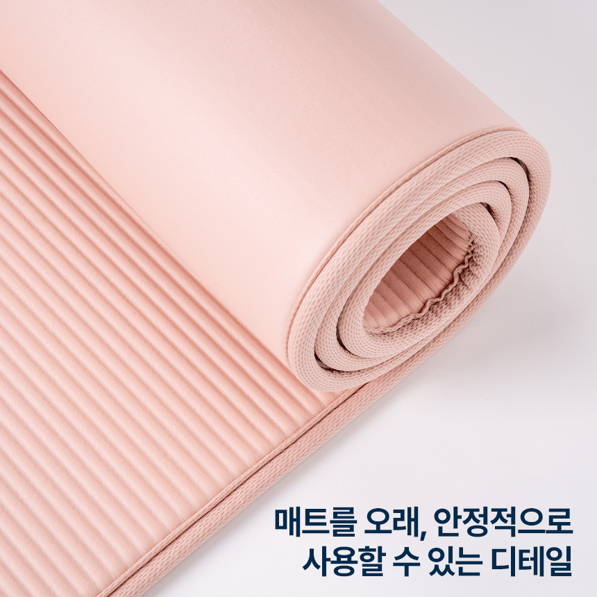 스케쳐스 요가매트 스탠다드 10mm 양면 논슬립 스트랩 포함 홈트레이닝 운동 상품 이미지
