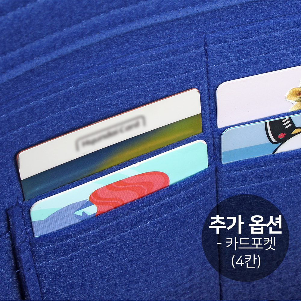 당일출고 고야드 보헴 미니 전용 이너백 백인백 호환 수니백