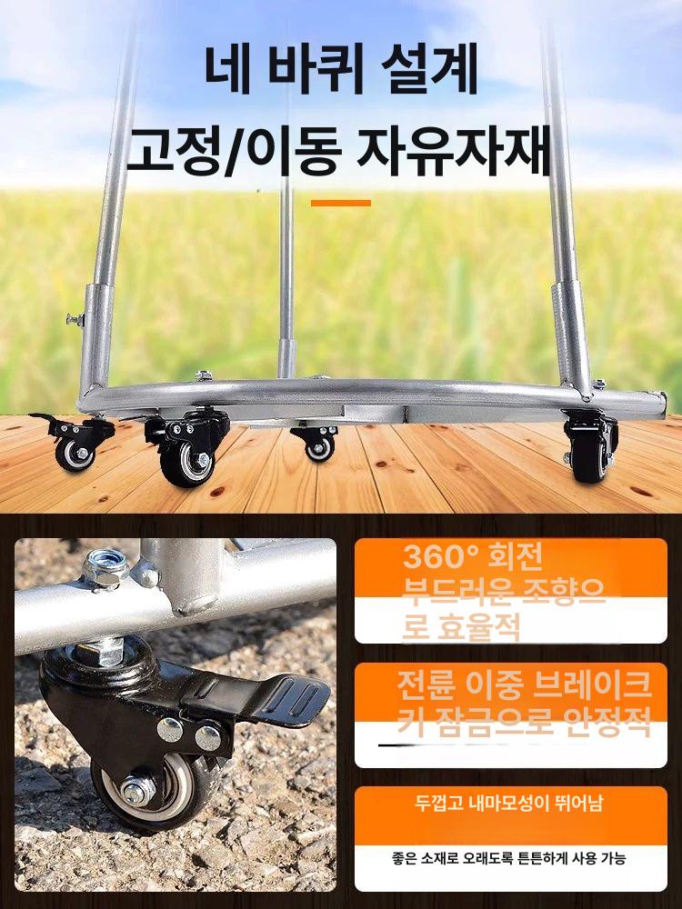 마대걸이 프레임 마대거치대 대형 폐기물 쓰레기 건설현장 사각 입구 텔레스코픽 조절식 바퀴없음 - 상세 이미지 3