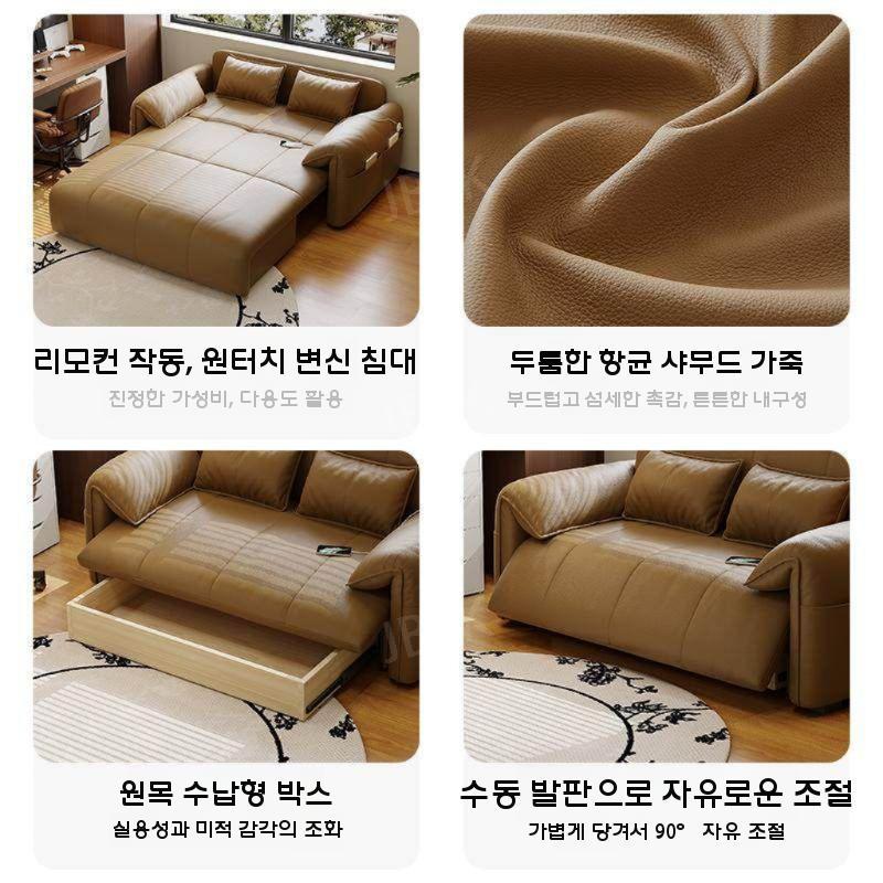 모바디움 리클라이너쇼파 모션 슬라이딩 무빙 슬라이드 전동소파베드 - 상세 이미지 3