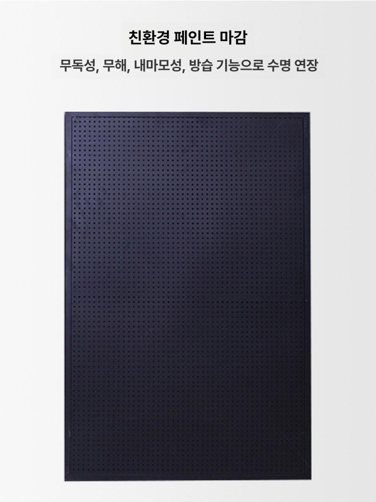 타공판 대형 수납 작업대 공장 1.8m 페그보드 기본 화이트 블랙 - 상세 이미지 3