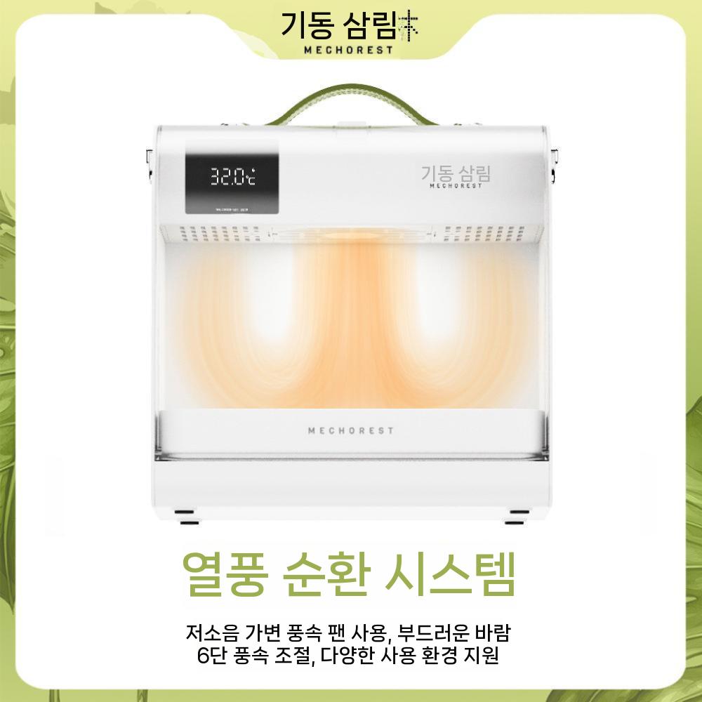 앵무새 이동장 휴대용 앵무새장 용품 가방 버드 투명 - 상세 이미지 2