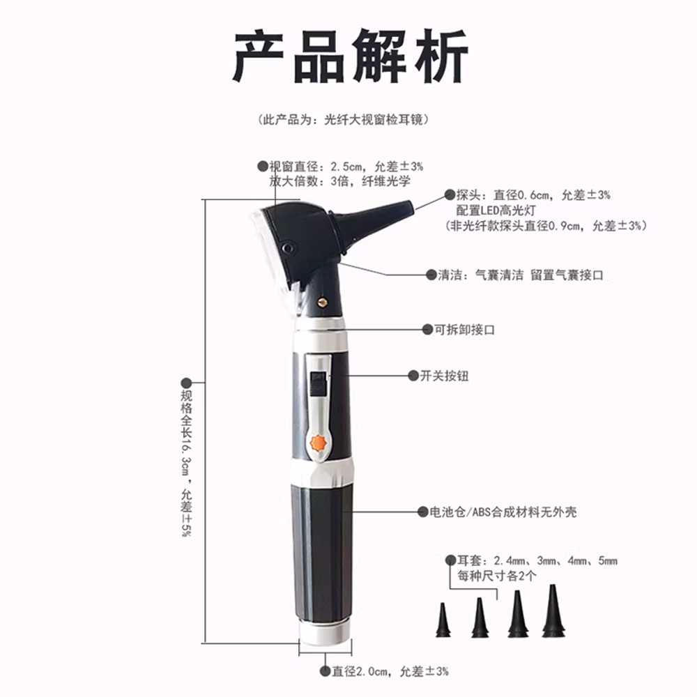 귀 내시경 카메라 셀프 청소 안전한 확대경 귓밥 도구 녹색 백색광 - 상세 이미지 4