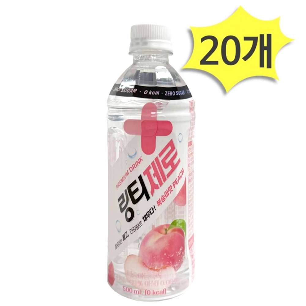 비타민음료 링티제로복숭아 피로 에너지 과일맛 500ml 20개 - 상품 이미지