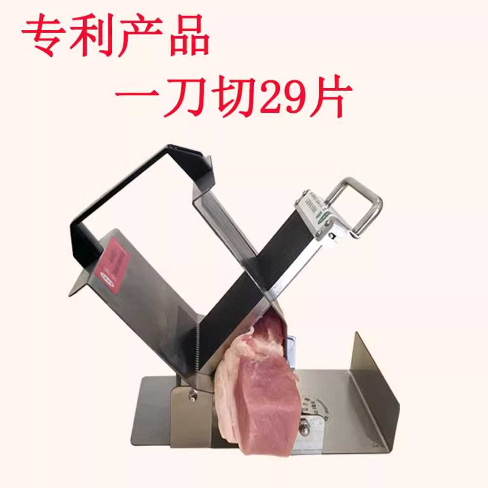 족발 써는 기계 절단기 편육 썰기 오리훈제 고기 두부 2mm - 상세 이미지 2