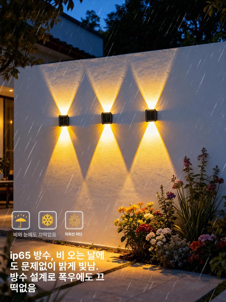 태양광 야외 벽 led 정원 태양열 초음파 야생동물 마당 6헤드 삼색 15시간 - 상세 이미지 5