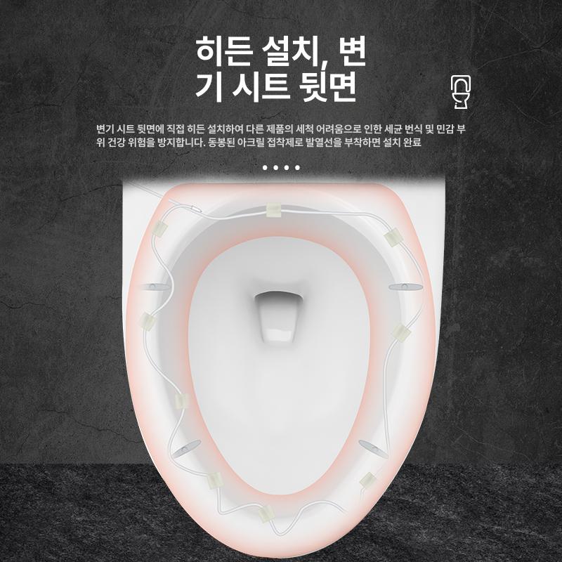 온열 변기 커버 보온 시트 대형 방수 보온 무소음 2m 2m - 상세 이미지 4