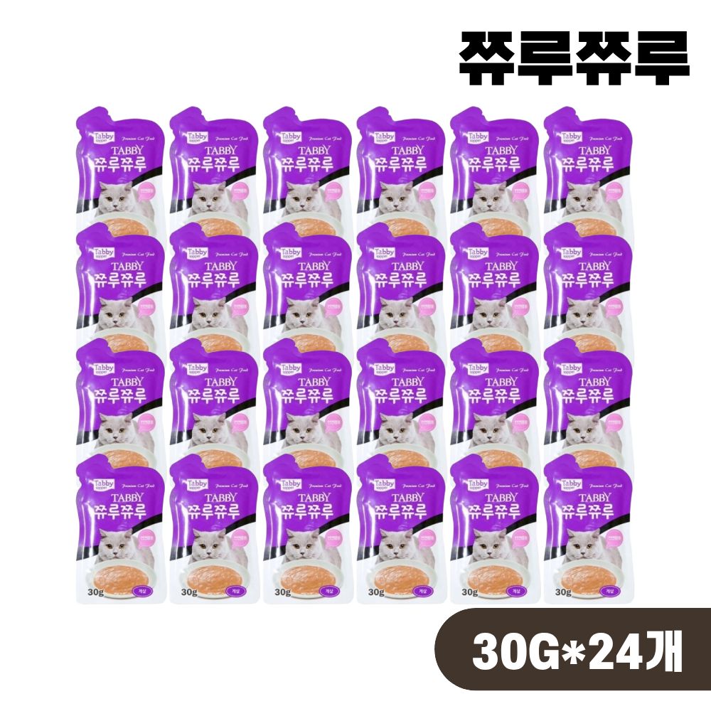 테비 쮸루쮸루 파우치 고양이 간식 습식 게살, 30g, 24개 - 상품 이미지