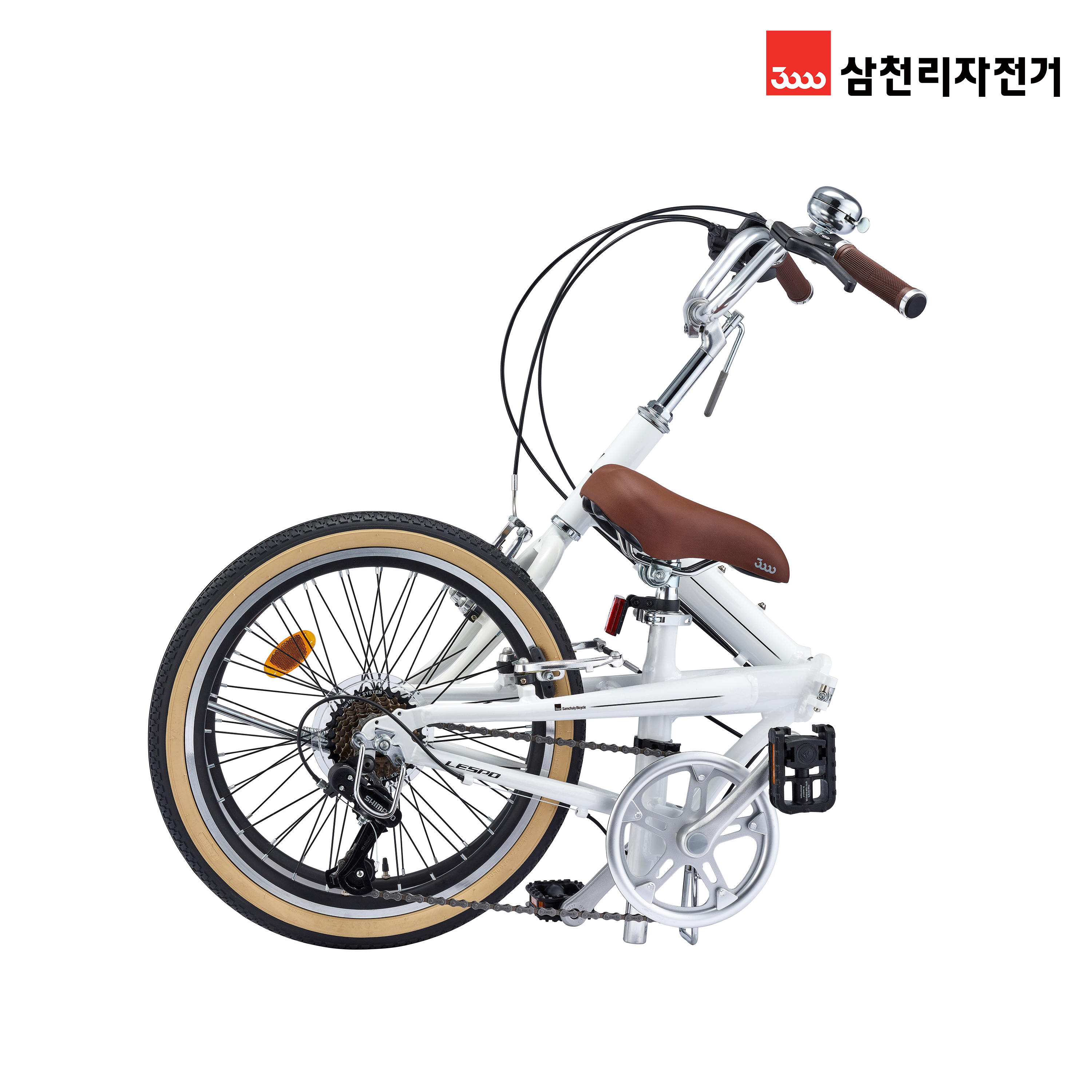 2025 삼천리 20 대쉬 7단 - 가벼운 알루미늄 미니벨로 초등학생 주니어 접이식 자전거 - 상세 이미지 4