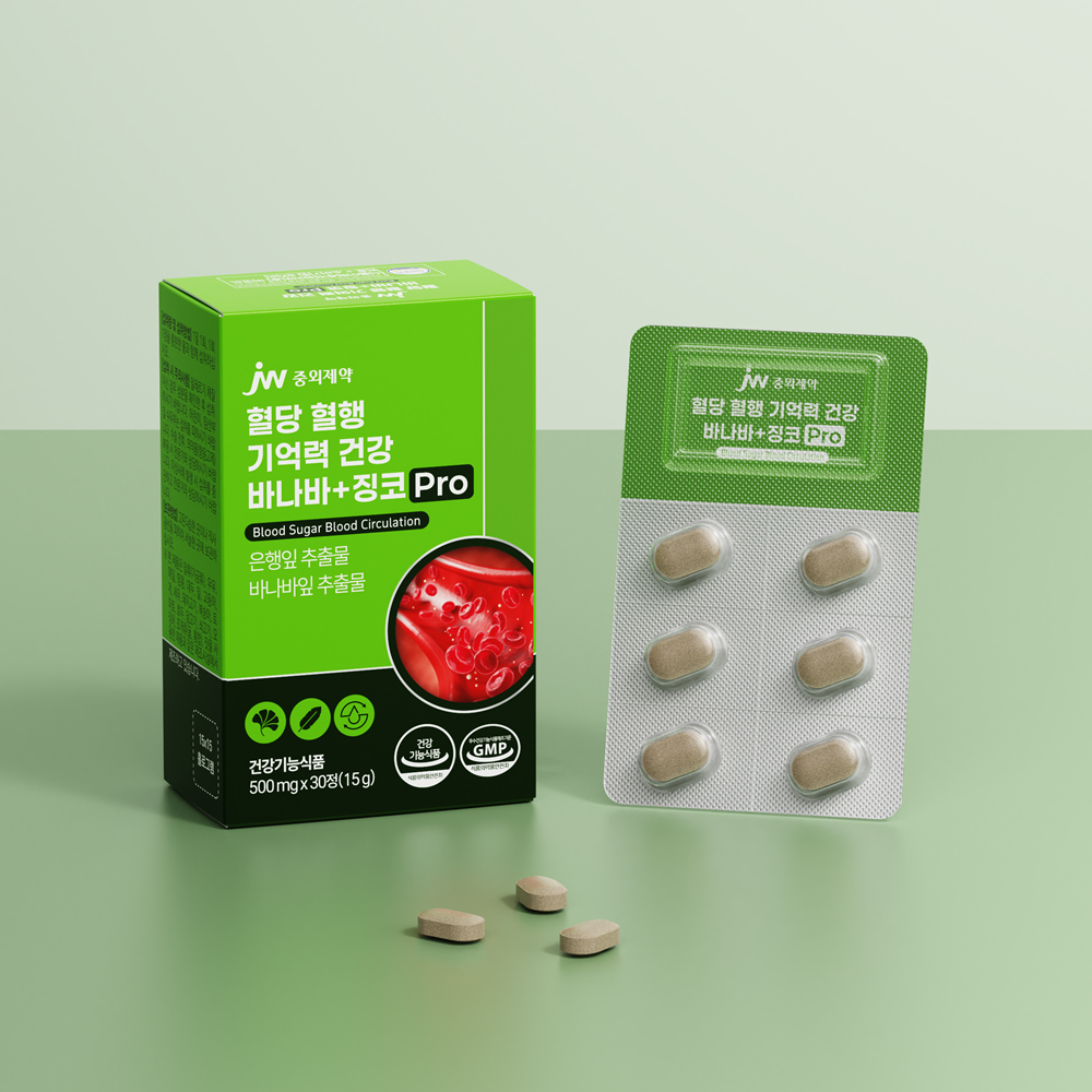[3개월] JW중외제약 혈당 혈행 기억력 건강 바나바+징코 Pro 500mg 30정, 3개 - 상세 이미지 4
