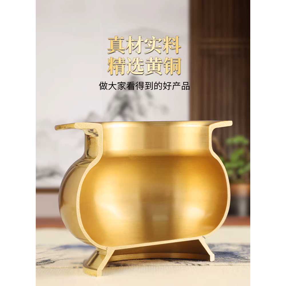 황동 촛대세트 향꽂이 불교용품 제사 전통 법당용 8인치 골드 / 1쌍 - 상세 이미지 2