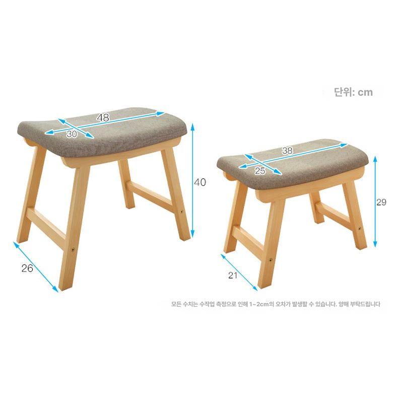 통나무의자 스톨 작은 세련 식탁보조의자 내추럴우드컬러-그린 - 상세 이미지 4