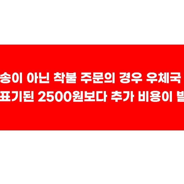 VENOM60HE 6.25U PCB 베놈HE 8KHz 자석축 호환