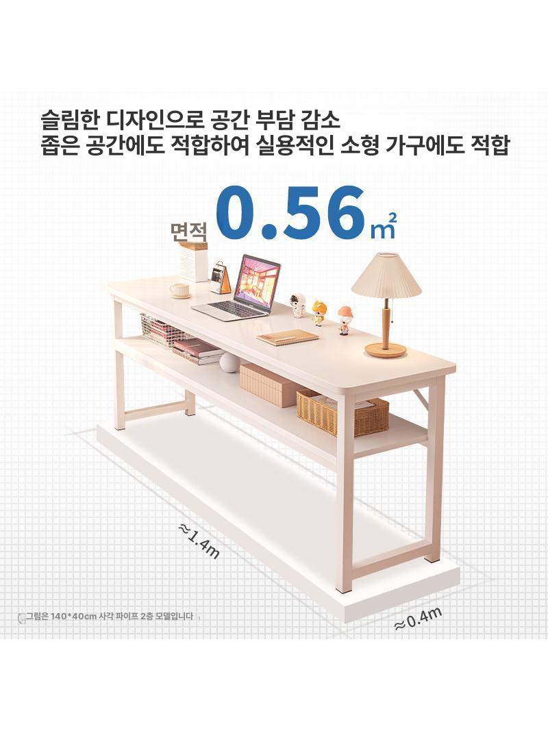 장테이블 직사각형 폭 사이드 긴책상 좁은 컴퓨터 이중층 옐로우시더 80cm - 상세 이미지 5