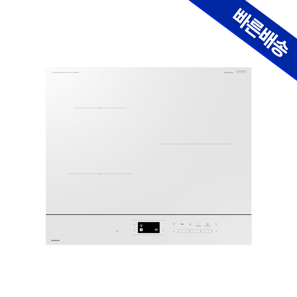 삼성전자 비스포크 NZ63DB607CFH 인덕션 3구 빌트인 AI끓음감지