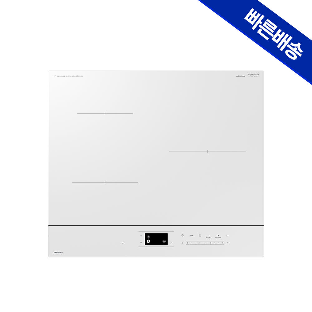 비스포크 인덕션 설치 과정