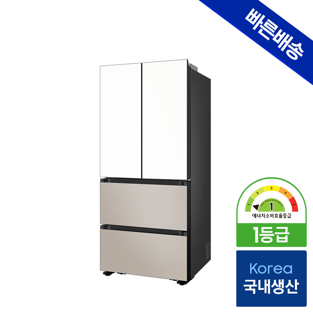 삼성 비스포크 AI 1등급 김치냉장고 25년형 4도어 490L RK70F49M1ZG 이미지 2