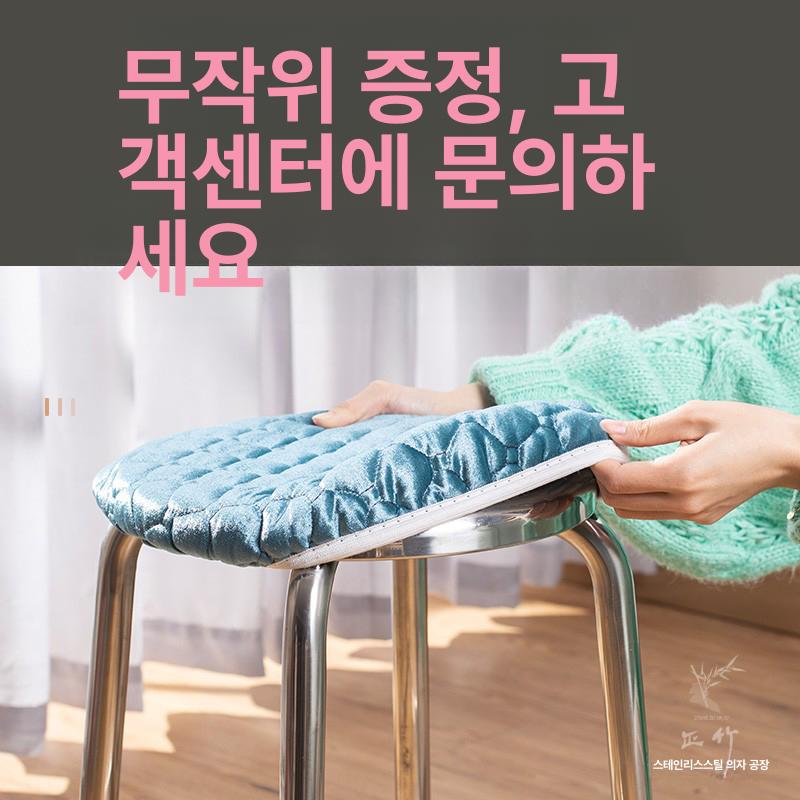 원형 스테인리스 의자 간이 스툴 낮은 철제 의자 야외 두꺼운 22cm - 상세 이미지 4