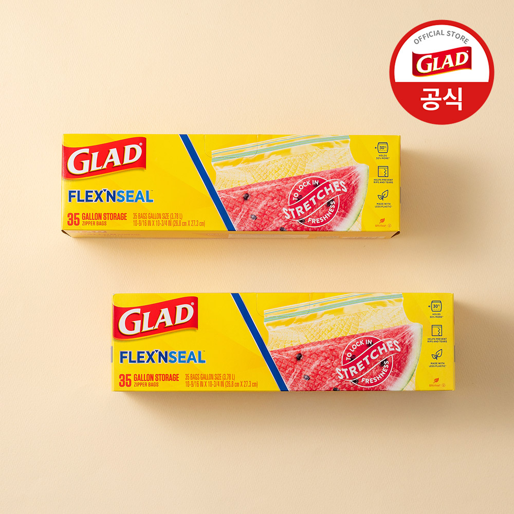 [사장님세트] 글래드 늘어나는 매직백 냉장 대형 냉장고정리 지퍼백 투명, 35매, 10개 - 상세 이미지 2