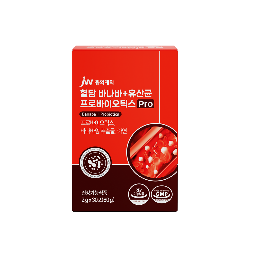 [3개월] JW중외제약 혈당 바나바+유산균 프로바이오틱스 Pro 2g 30포, 3개 - 상세 이미지 5