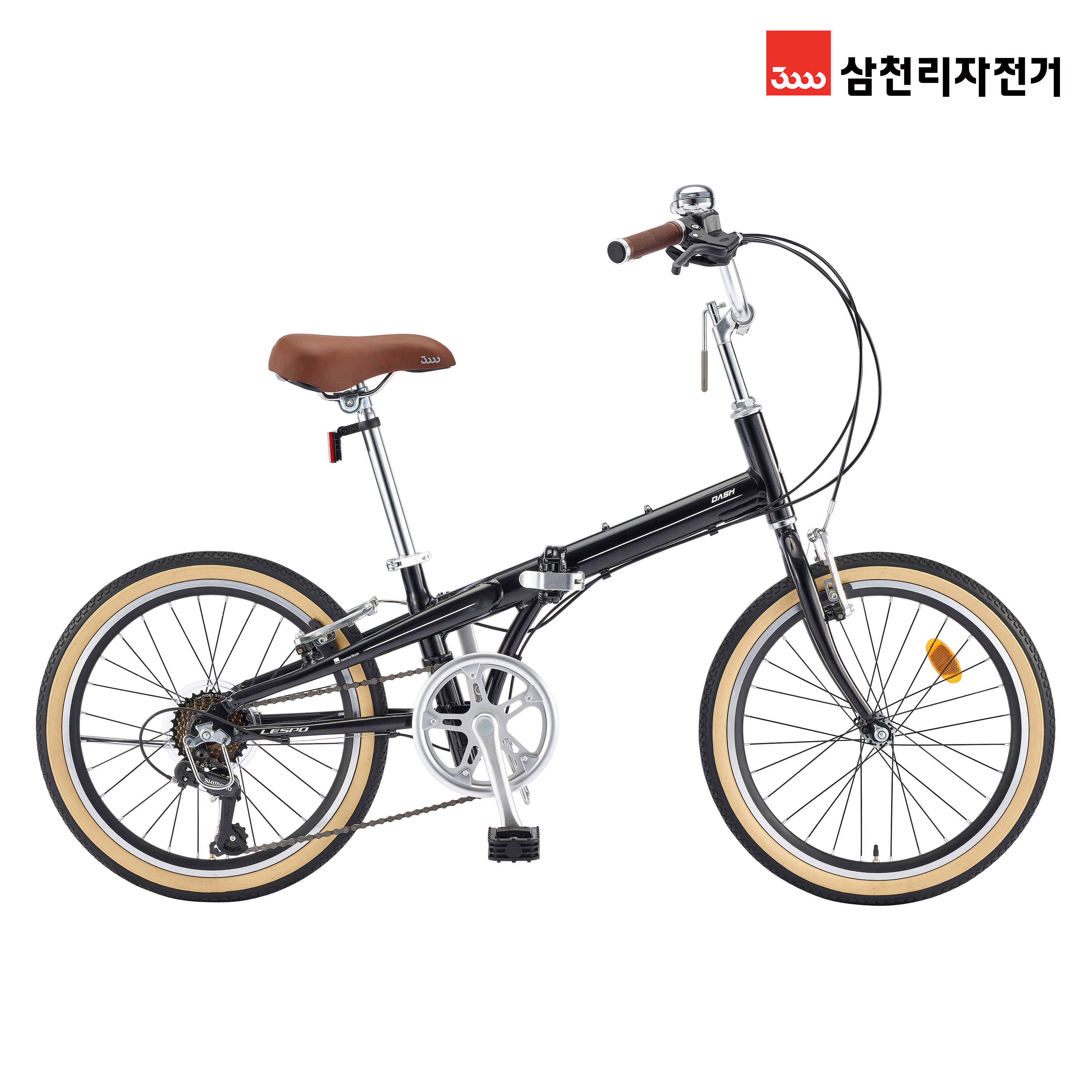 2025 삼천리 20 대쉬 7단 - 가벼운 알루미늄 미니벨로 초등학생 주니어 접이식 자전거 - 상세 이미지 2