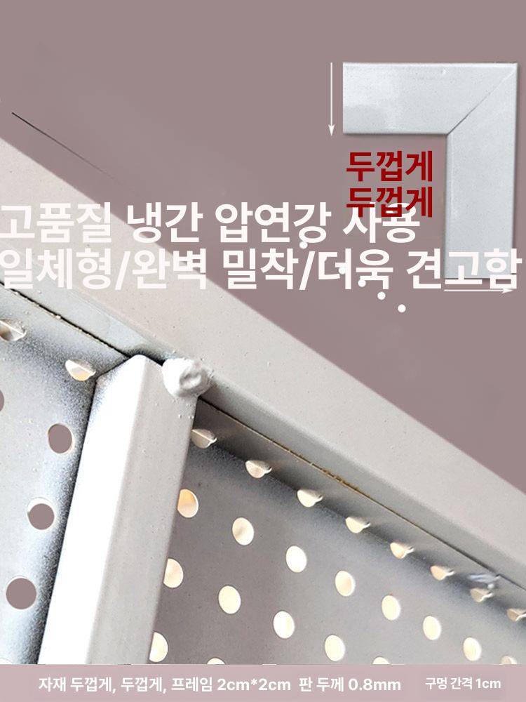 타공판 대형 수납 작업대 공장 1.8m 페그보드 기본 화이트 블랙 - 상세 이미지 4