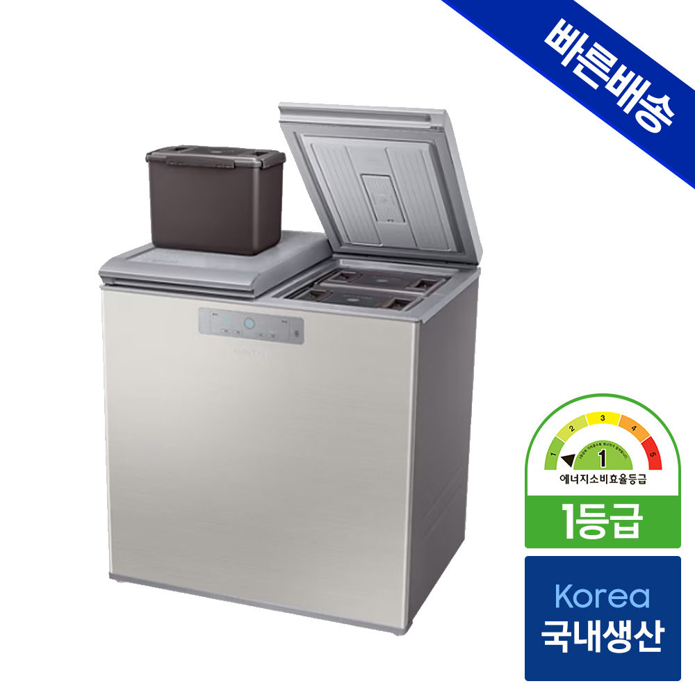 삼성전자 김치플러스 221L 뚜껑형 김치냉장고 1등급 RP22C3111Z1 김치통포함 상세 이미지 4