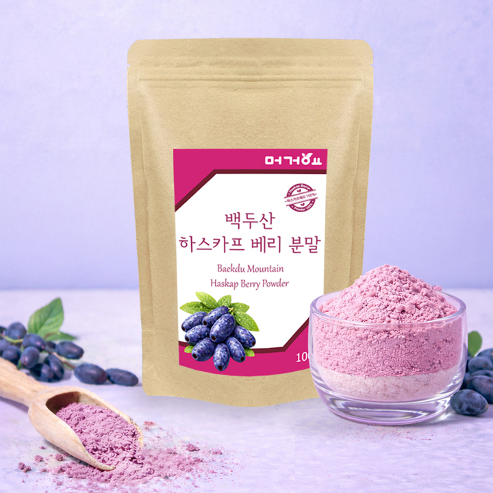 머거요 백두산 하스카프 베리 분말 100% 첨가물 없는 100g, 4개 - 상세 이미지 2