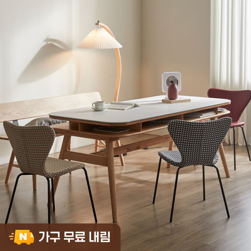 데이지 양면 원목 세라믹식탁 수납 직사각형 테이블 6인용 스퀘어 화이트 그레이 1800 제품 이미지