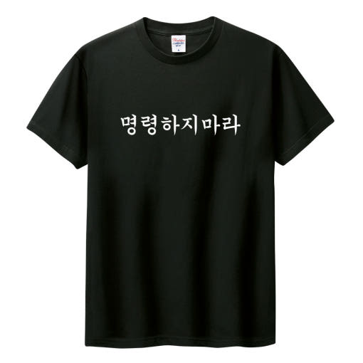 thumbnail-7