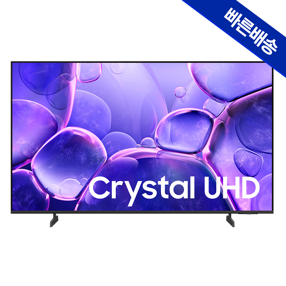 삼성 UHD 125cm(50인치) 4K TV KU50UF8570FXKR 1등급 이미지 2
