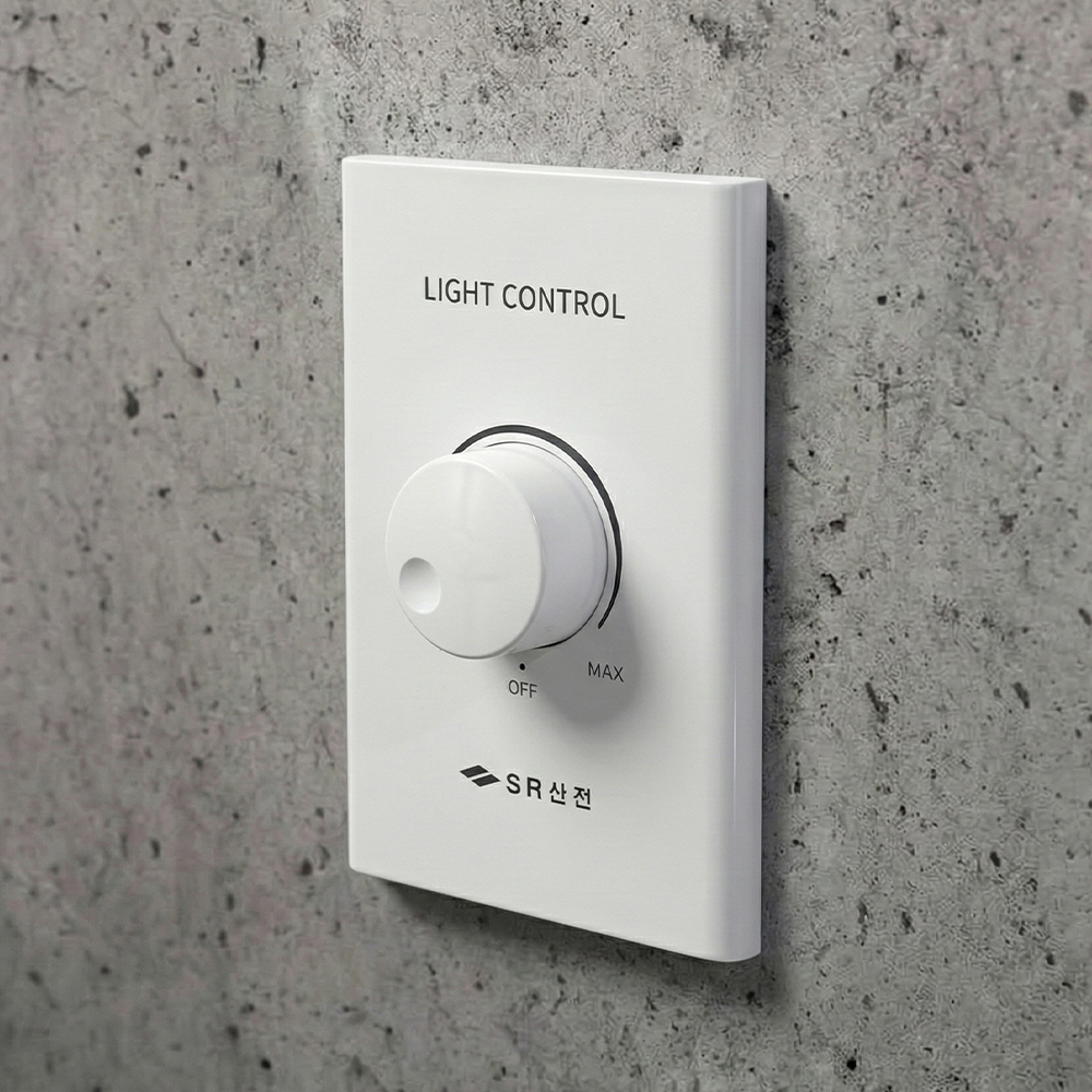 SR산전 조광기 디머 디밍 밝기조절 LED 백열등 국산 - 상품 이미지
