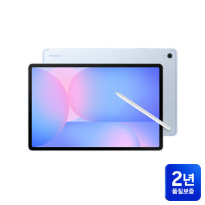 삼성 갤럭시탭 S10 FE 플러스 대화면 태블릿PC 13.1형 영상용패드 개봉기 | 실사용 후기 - 상품 이미지 4