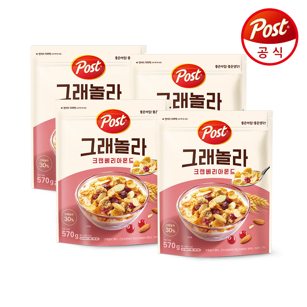 포스트 그래놀라 크랜베리 아몬드 570g 4개