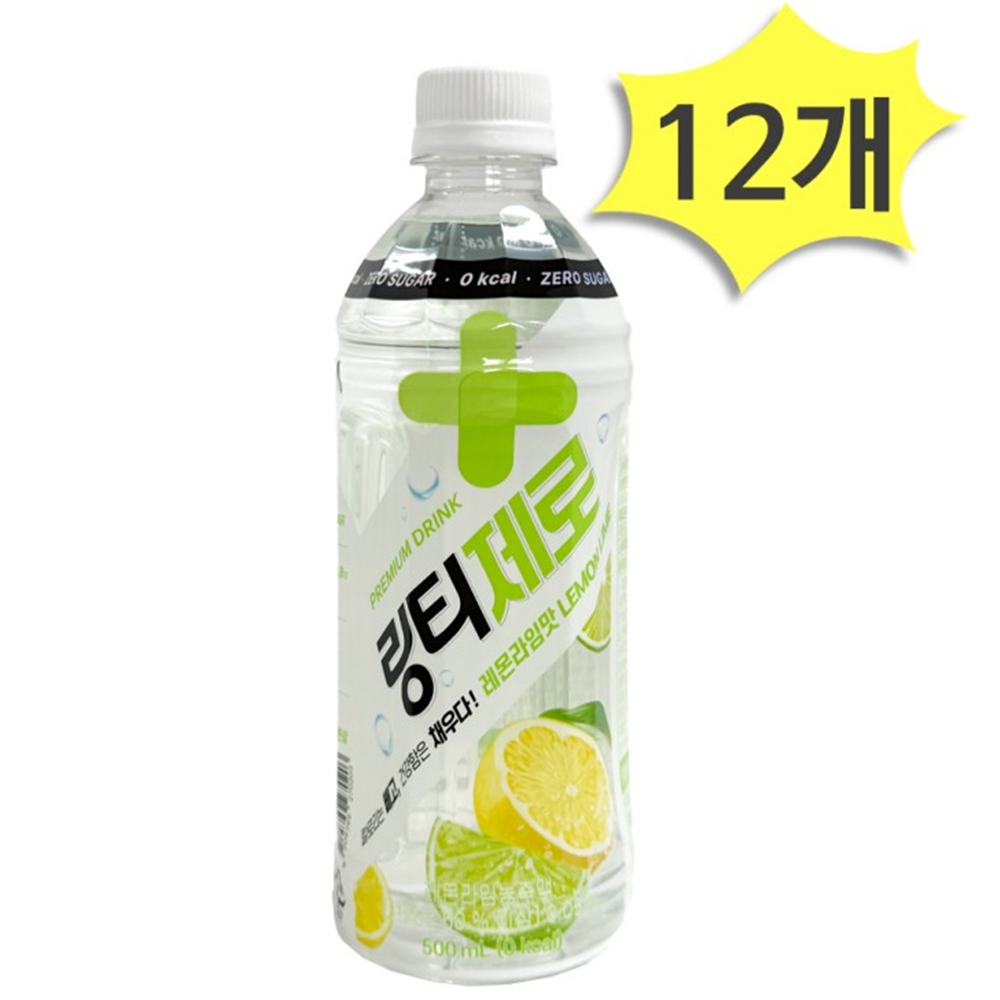 비타민음료 링티제로레몬 피로 에너지 과일맛 500ml 12개 - 상품 이미지