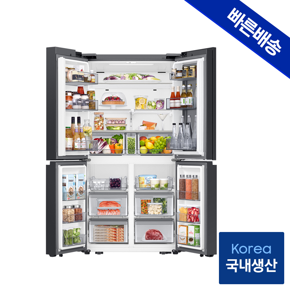 삼성 비스포크 AI 냉장고 25년형 4도어 RM70F90M2A 푸드쇼케이스 이미지 3