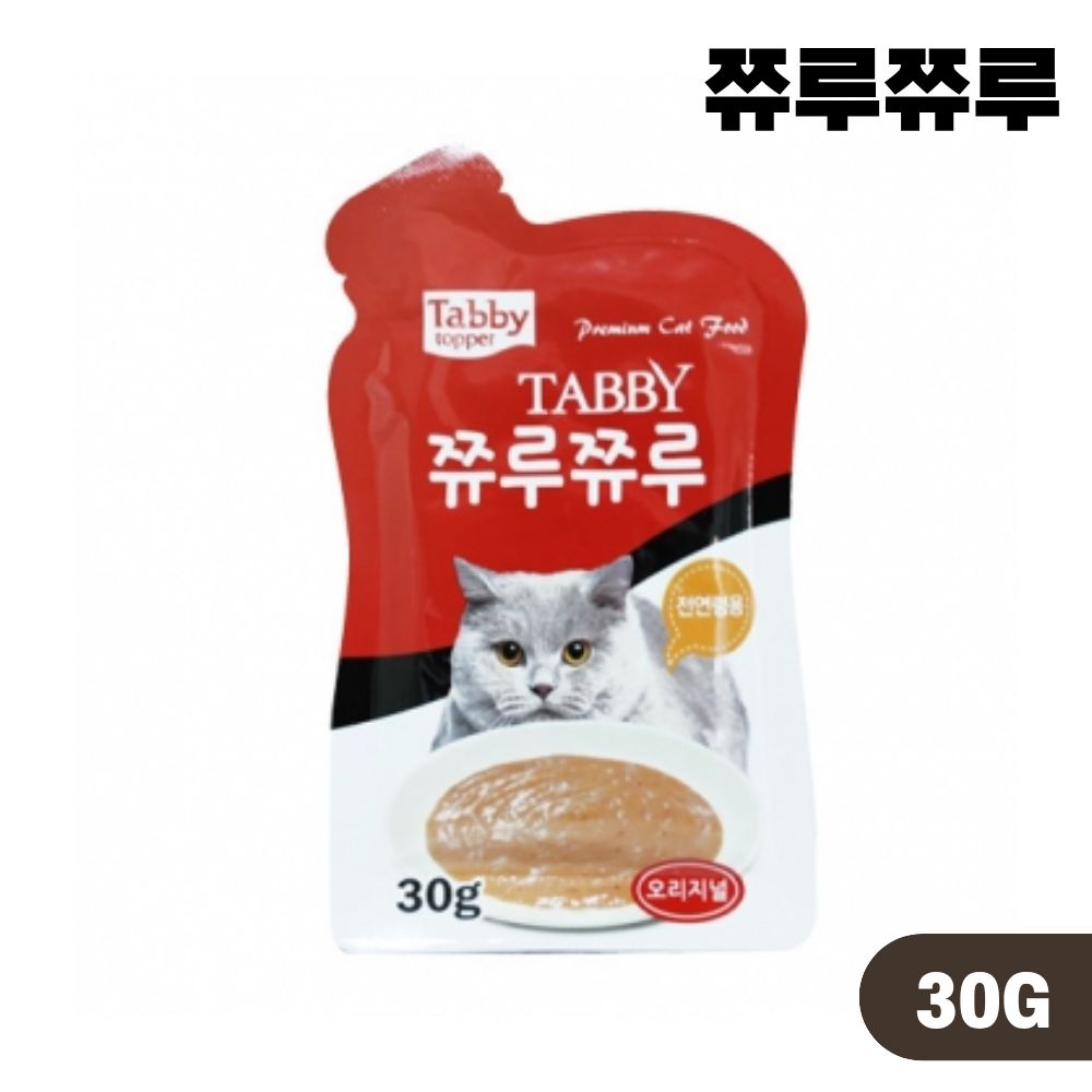 테비 쮸루쮸루 파우치 고양이 간식 습식 8종 콤보, 30g, 8개 이미지 6