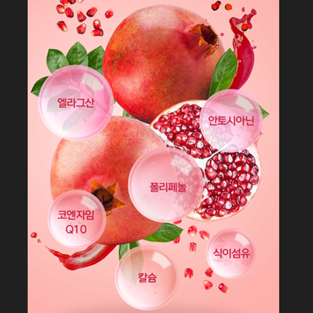 지리산마천농협 석류 콜라겐 젤리 스틱 20g 식물성 에스트로겐 엘라그산 30포, 2개 - 상세 이미지 5