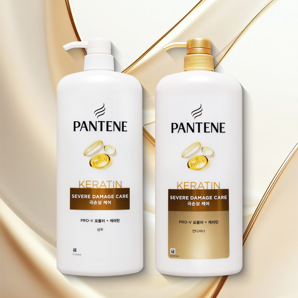 팬틴 극손상케어 샴푸 1200ml + 컨디셔너 1200ml 대용량 솔직 후기 | 피부 타입별 분석 - 대표 이미지