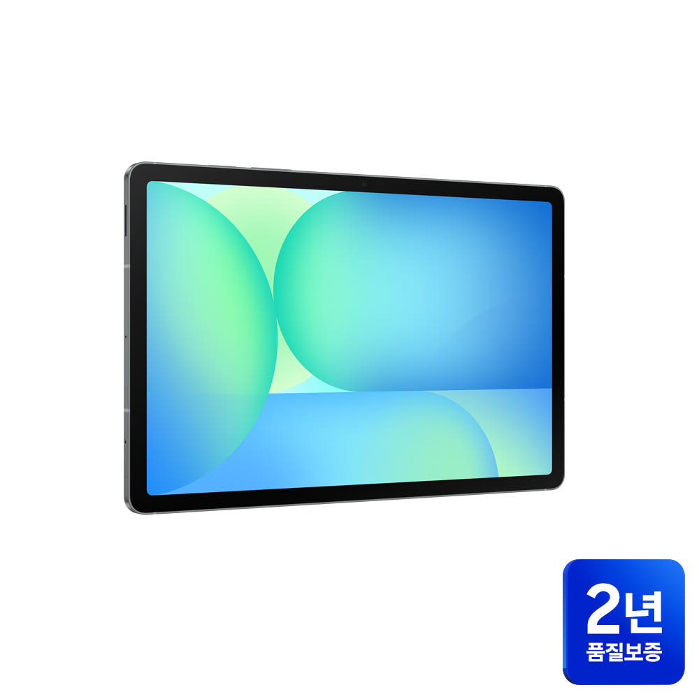 멀티미디어 감상 모습