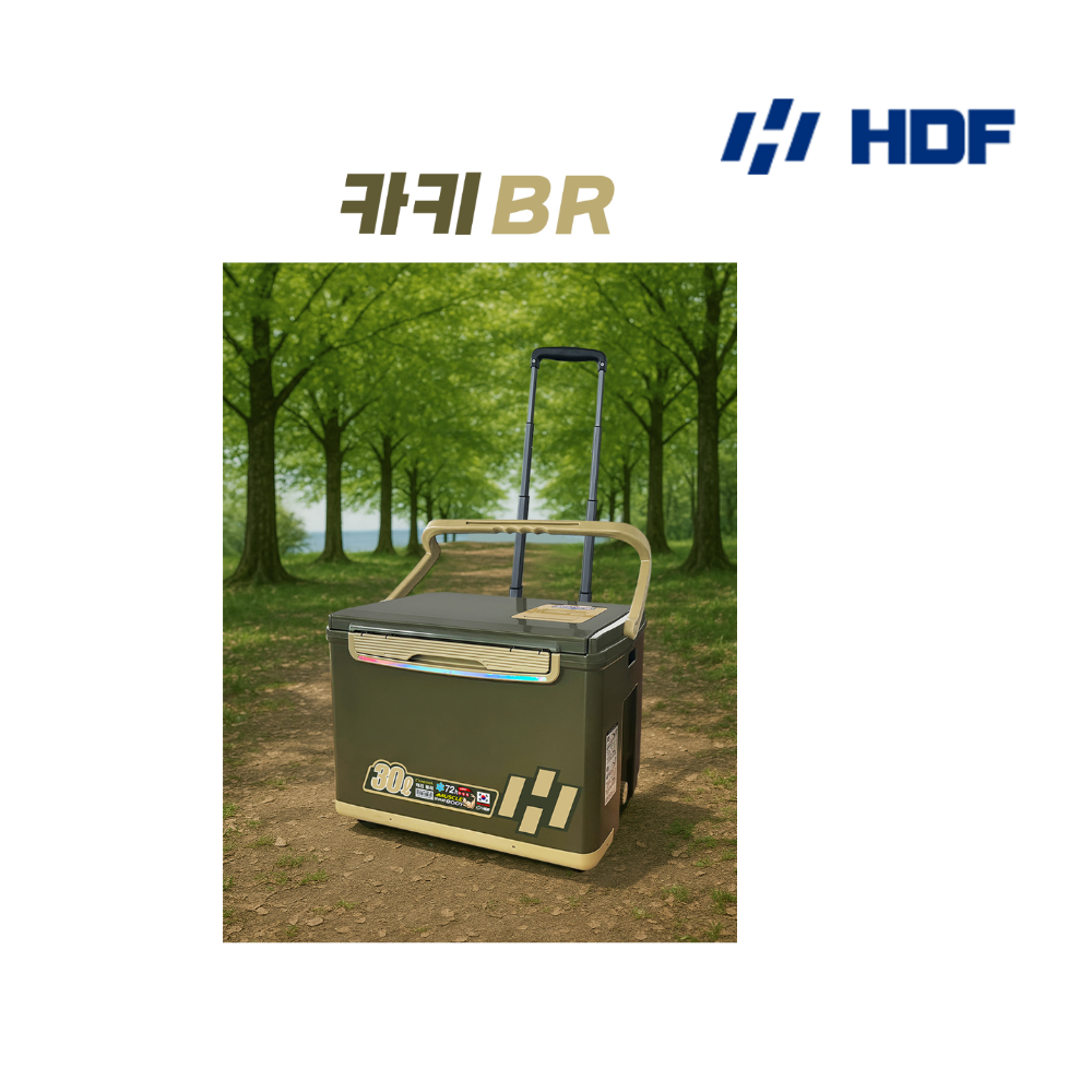해동 카리스마 캐리쿨러 30리터 캐리어 낚시용 아이스박스 HB-2698 - 상세 이미지 3