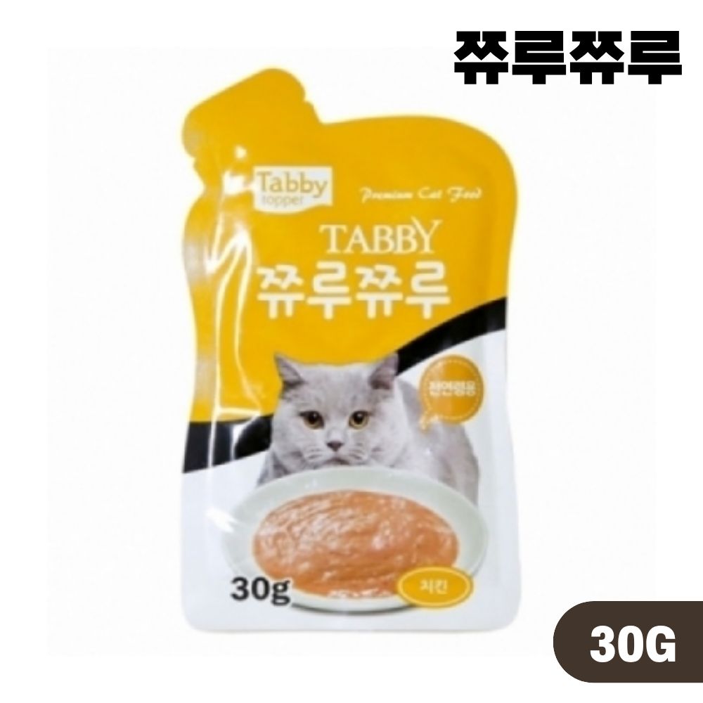 테비 쮸루쮸루 파우치 고양이 간식 습식 8종 콤보, 30g, 8개 이미지 7
