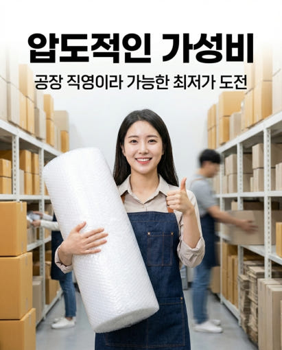 thumbnail-7