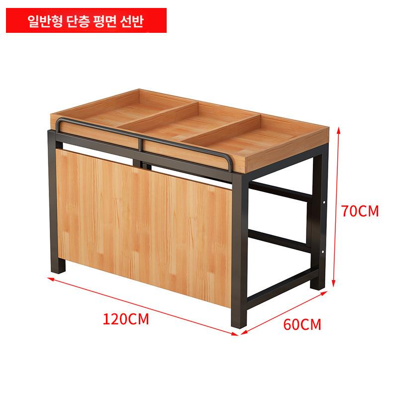 창의적 과일 야채 진열대 다층 매장용 슈퍼마켓 전시 선반 1.2m 삼중층 가격봉 없음 이미지 7